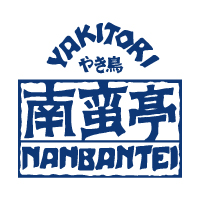 南蛮亭ロゴ