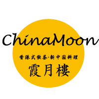 チャイナムーンロゴ