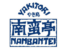 南蛮亭新宿本店